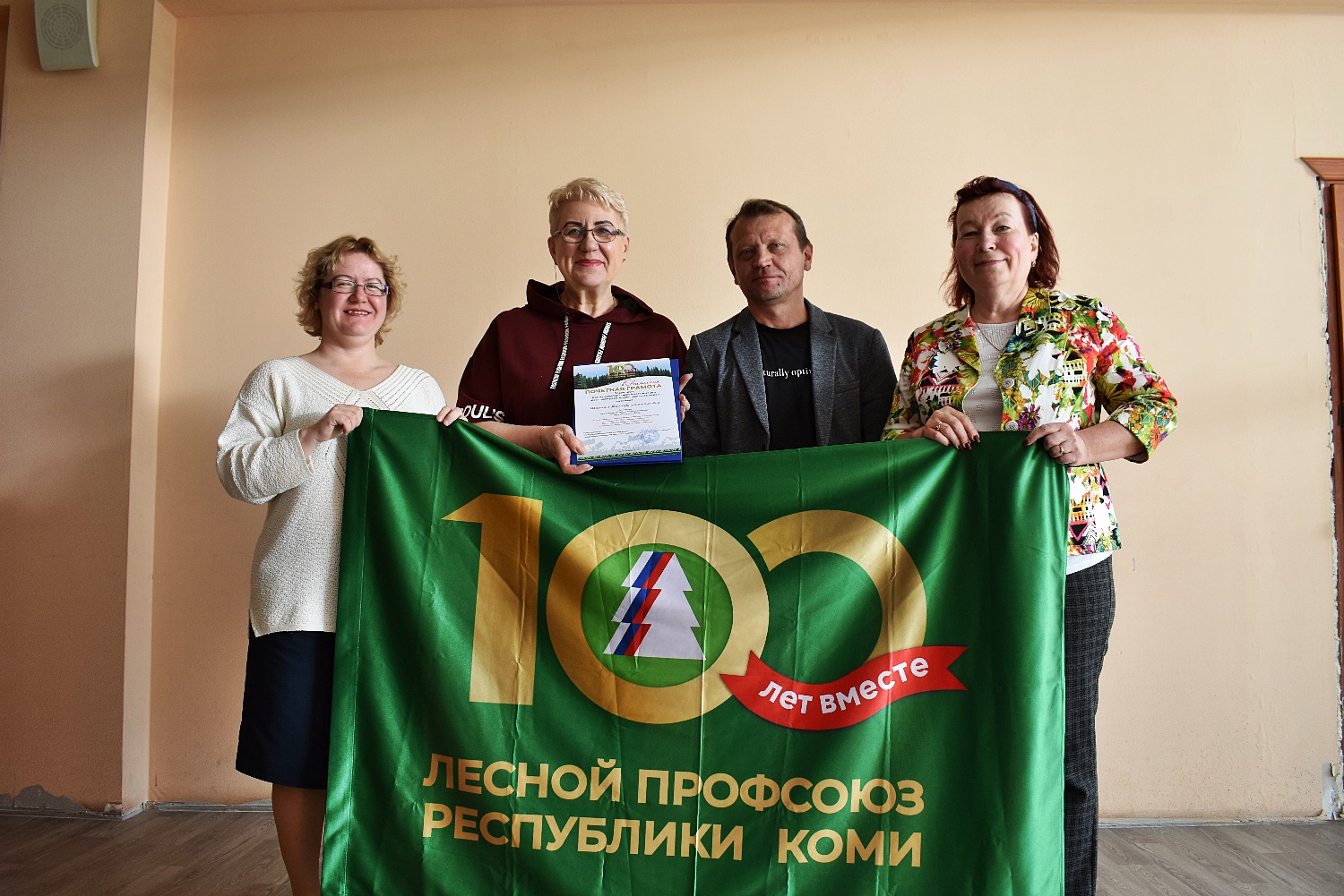 100 членов Лесного профсоюза в Коми будут награждены Почетными грамотами