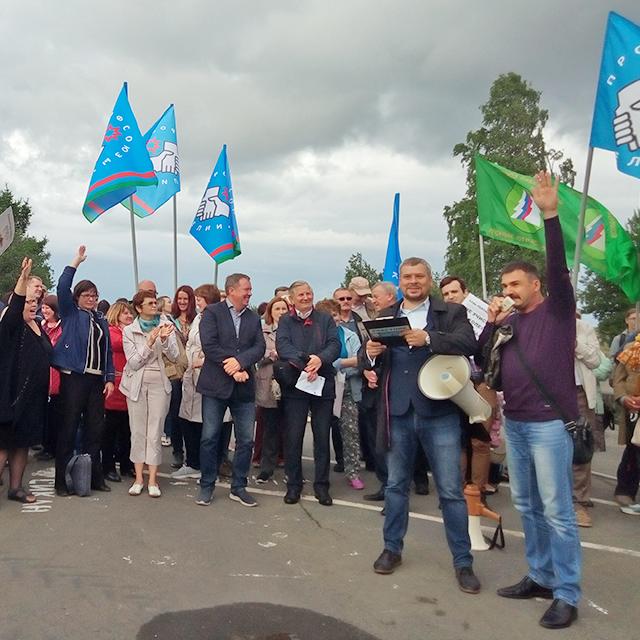 На профсоюзном митинге против повышения пенсионного возраста Дмитрию Медведеву присвоили звание