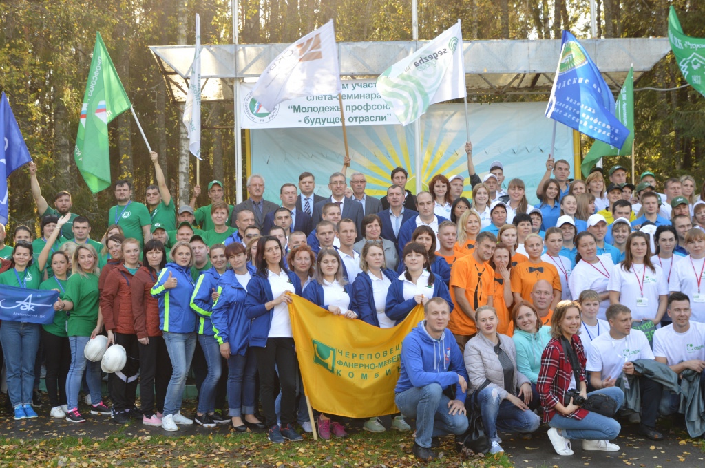 Работа Молодежного Совета на слете в Вологде