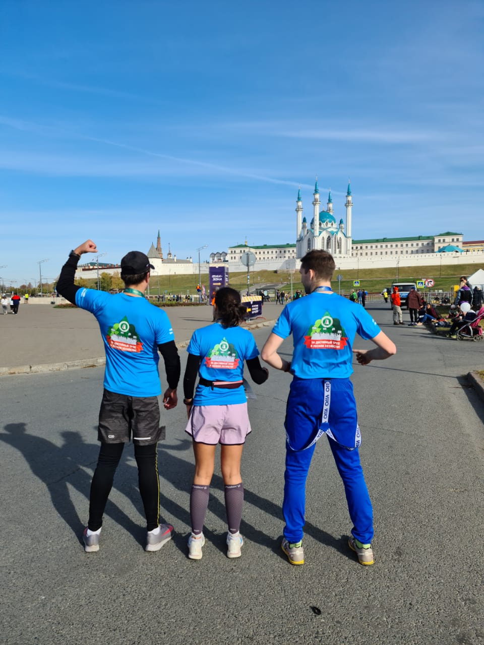 Молодёжка Рослеспрофсоюза на Казанском марафоне