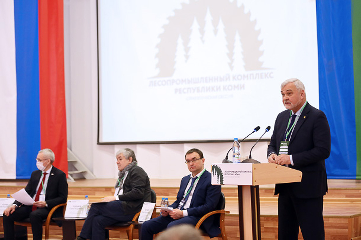 Стратегическая сессия Лесопромышленного комплекса Коми