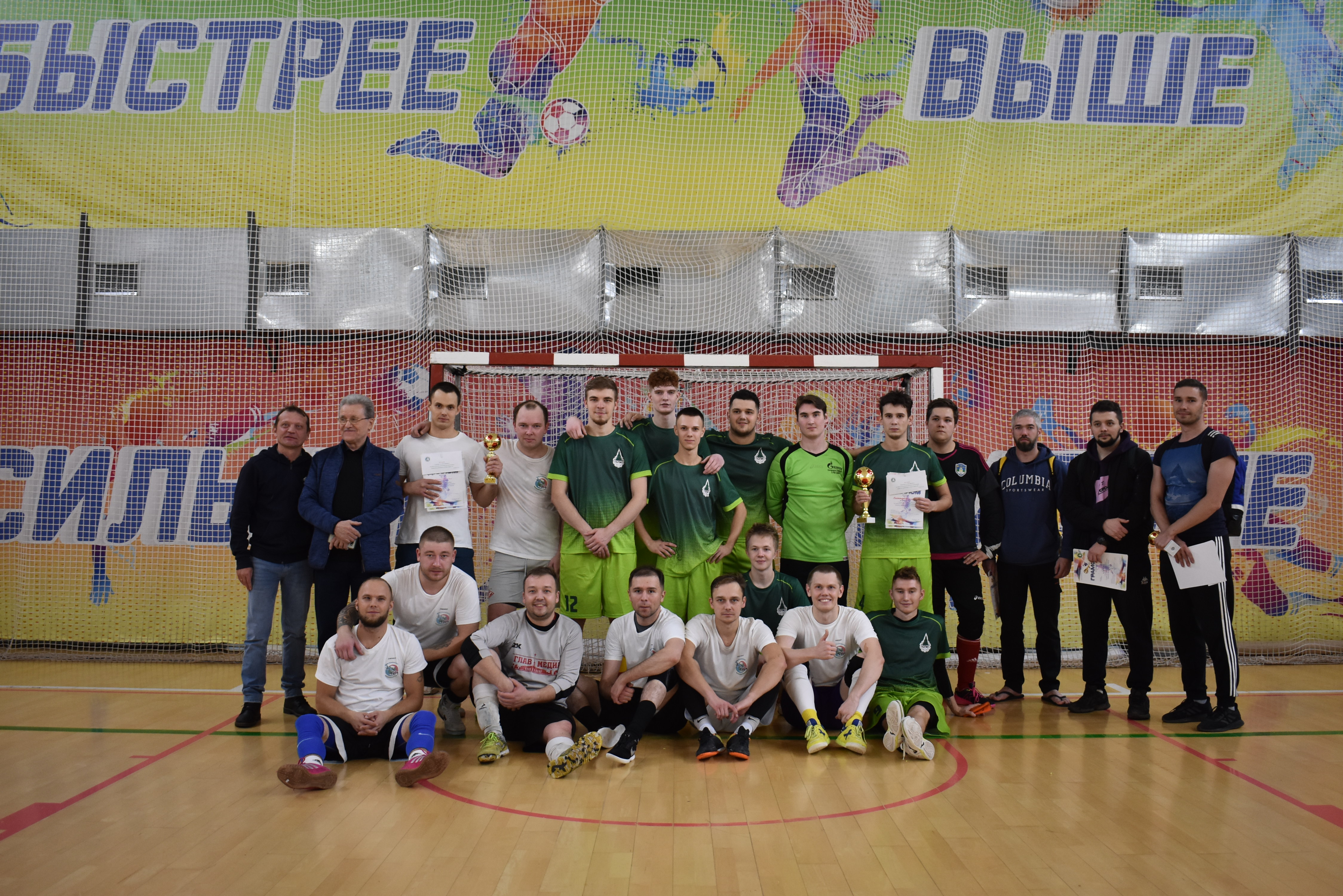 Сборная Сыктывкарского лесного института победила на чемпионате по мини-футболу