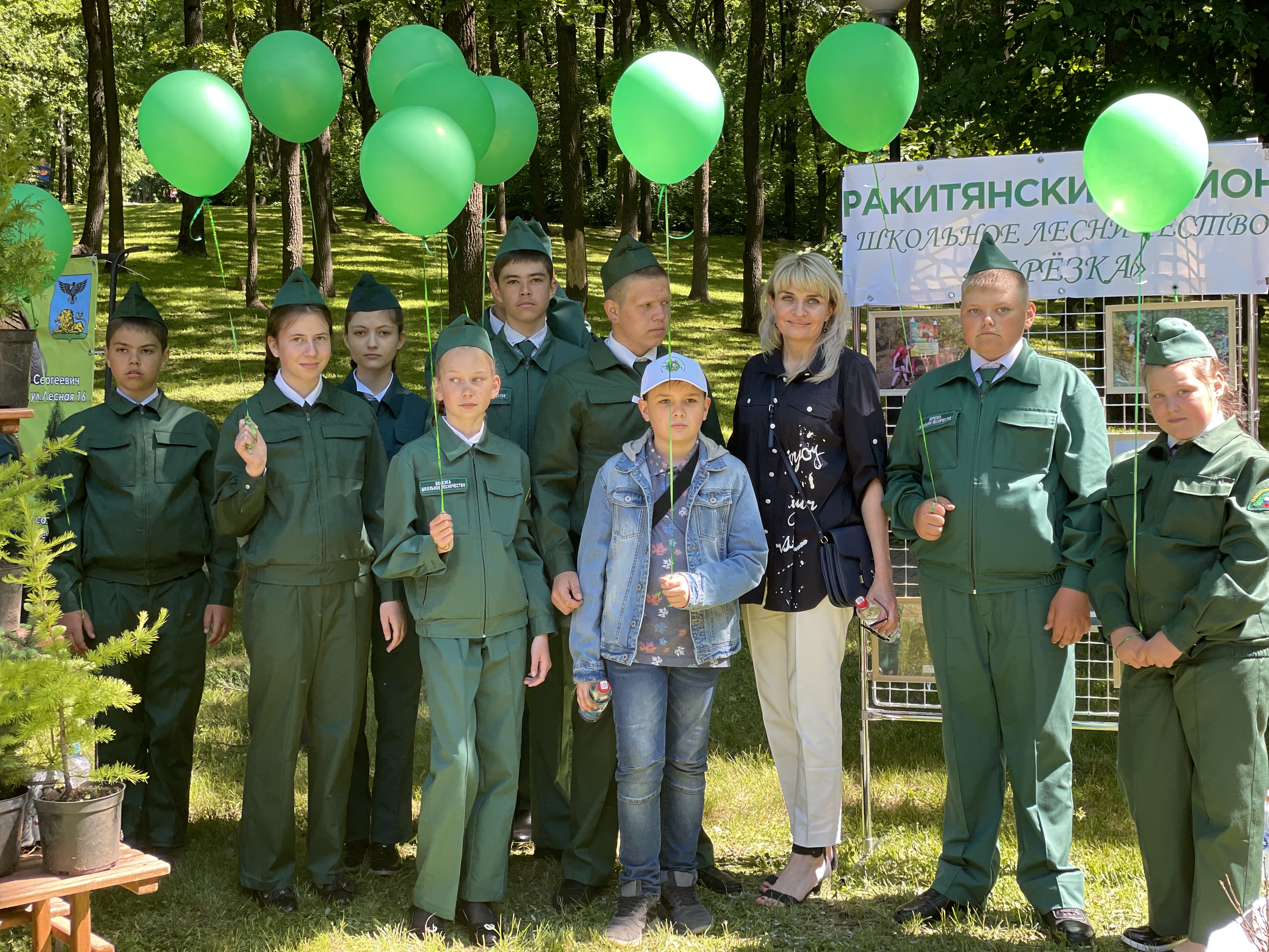 Белгородские лесники провели мастер-классы для юных экологов