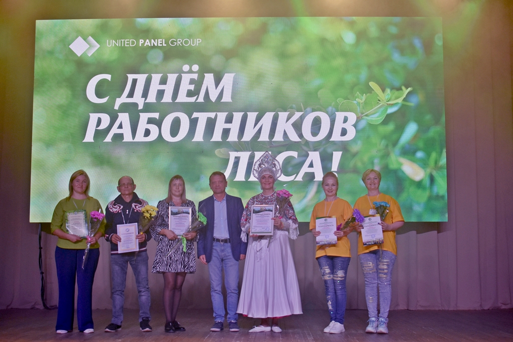Значимые профсоюзные награды вручены работникам Жешартского ЛПК в честь Дня работников леса