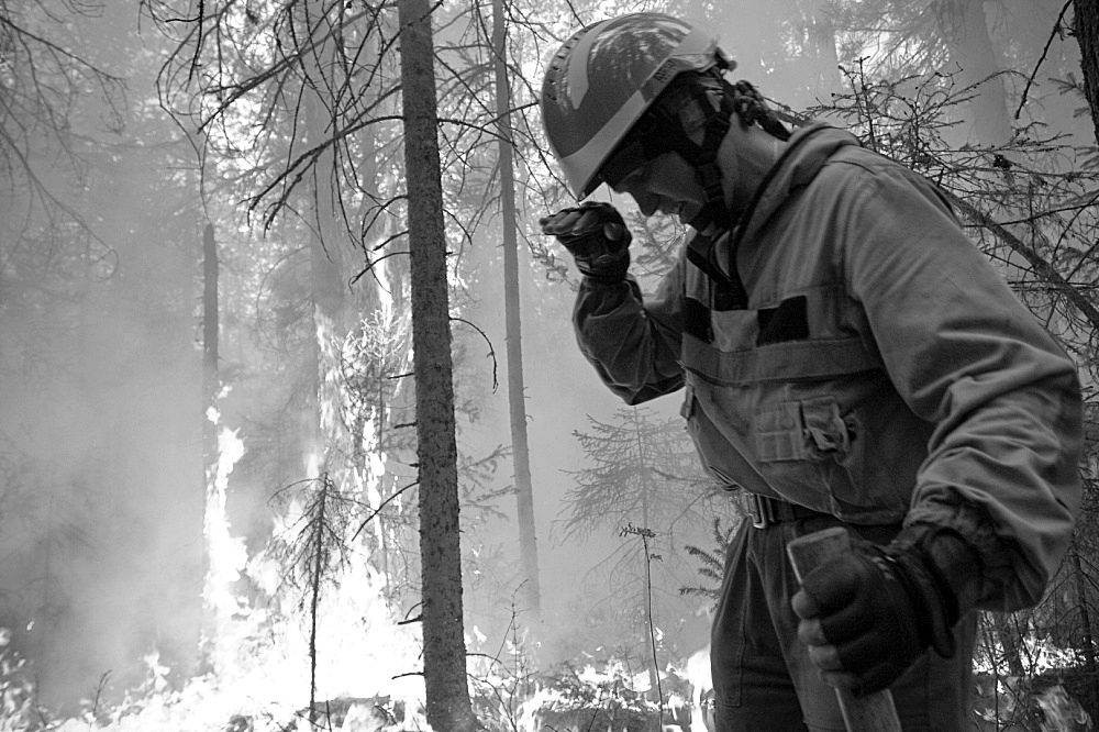 Акция "Поддержи лесного пожарного"