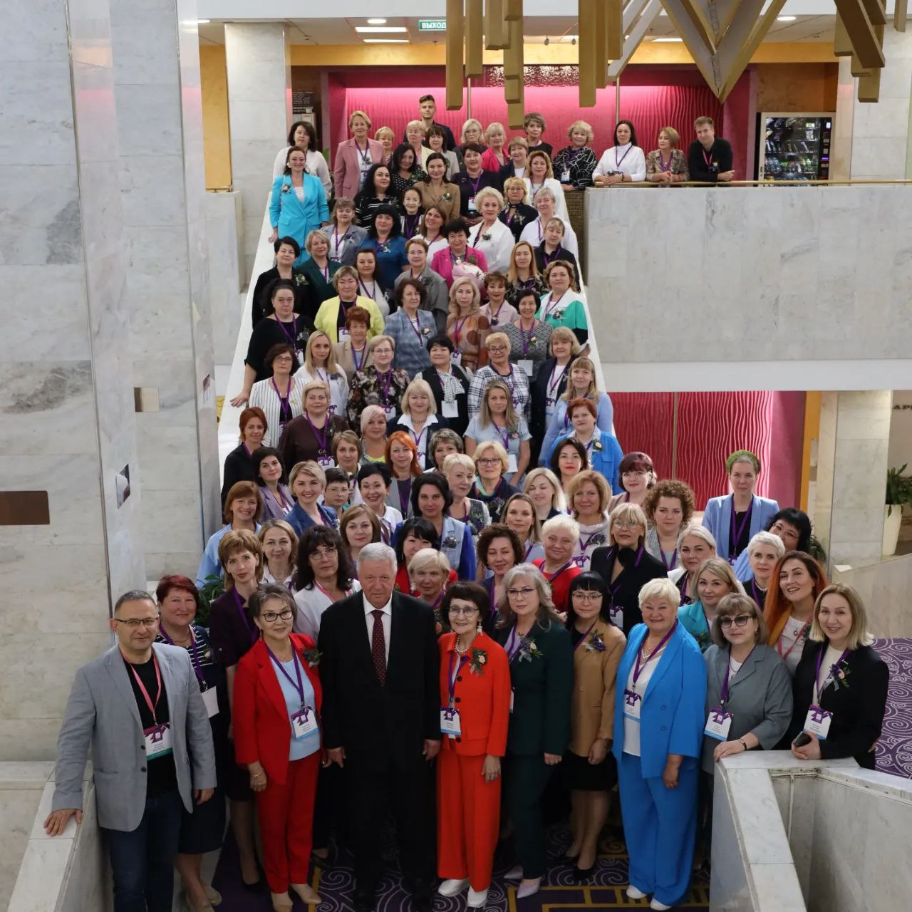 Рослеспрофсоюз принял участие в первом Всероссийском форуме работающих женщин