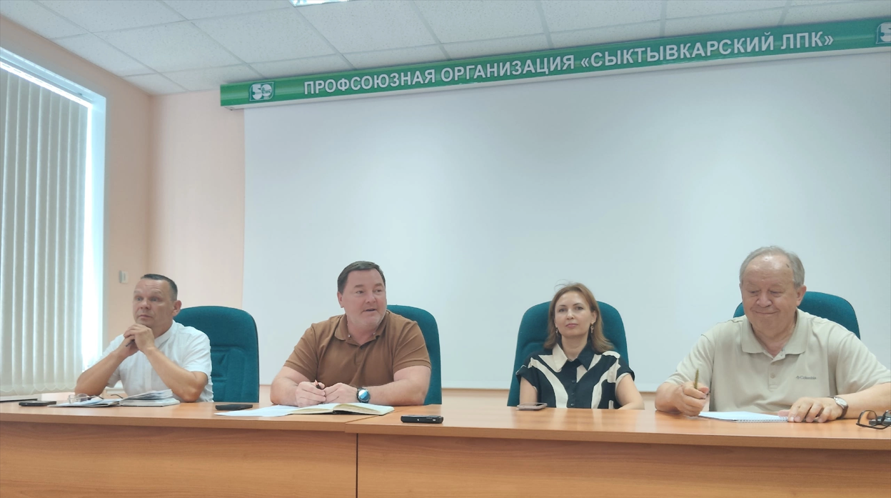 Профсоюзный актив СЛПК встретился с генеральным директором предприятия Профсоюзный актив СЛПК встретился с генеральным директором предприятия