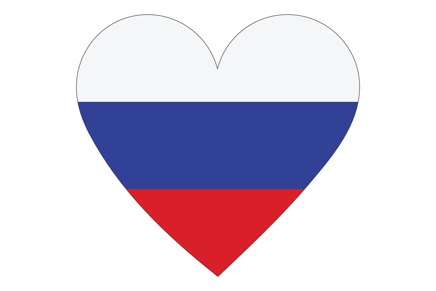 Поздравляем вас с Днём России!