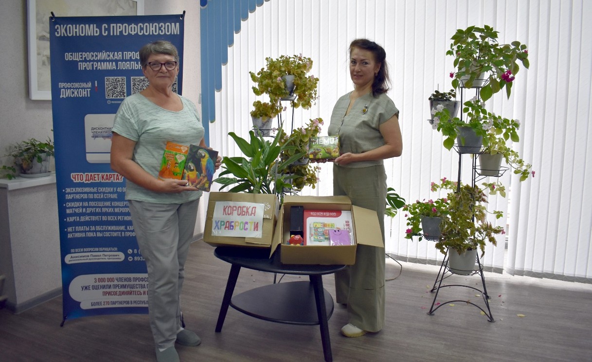 Птицефабрика «Зеленецкая» передала подарки для детей в рамках акции «Коробка храбрости» Птицефабрика «Зеленецкая» передала подарки для детей в рамках акции «Коробка храбрости»