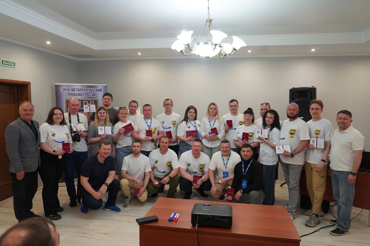 Рослеспрофсоюз принял участие в Молодёжном форуме ГМПР и 16-м выпуске Школы молодого профсоюзного лидера Рослеспрофсоюз принял участие в Молодёжном форуме ГМПР и 16-м выпуске Школы молодого профсоюзного лидера