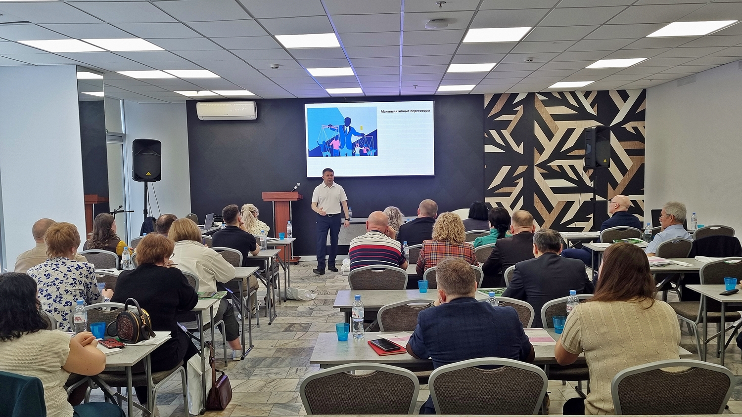 В преддверии Пленума ЦК члены Центрального комитета обсудили стратегии роста профсоюза и прошли обучение переговорным тактикам